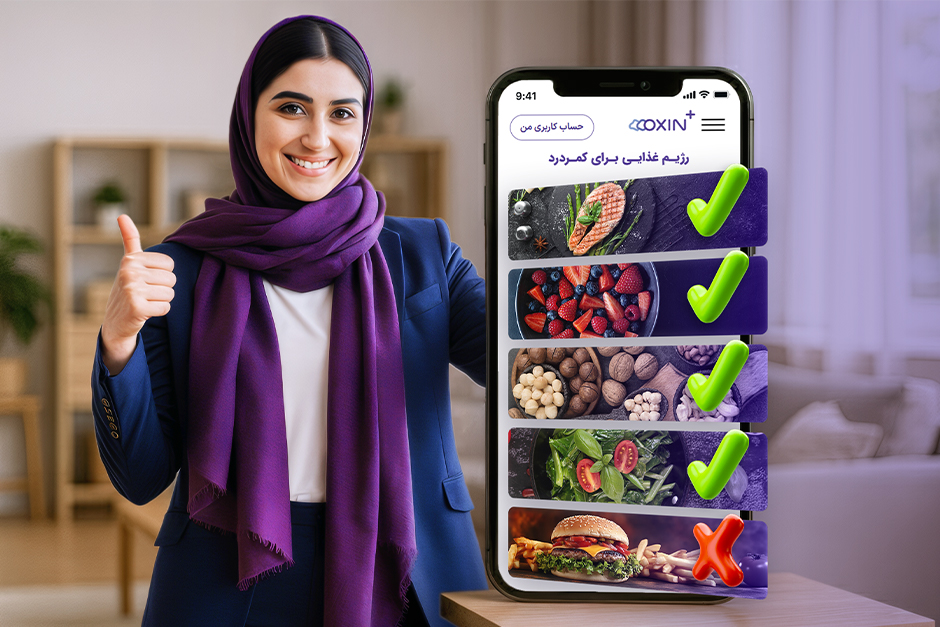 چی بخوریم که کمردرد کمتر شود؟ 10 غذای ضد التهاب و 5 غذای ممنوعه